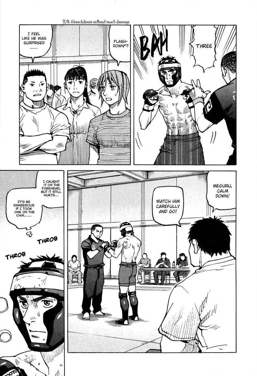 All-Rounder Meguru Chapter 80 6